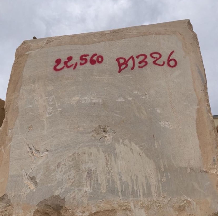 Explore Our Block & slabs (4)